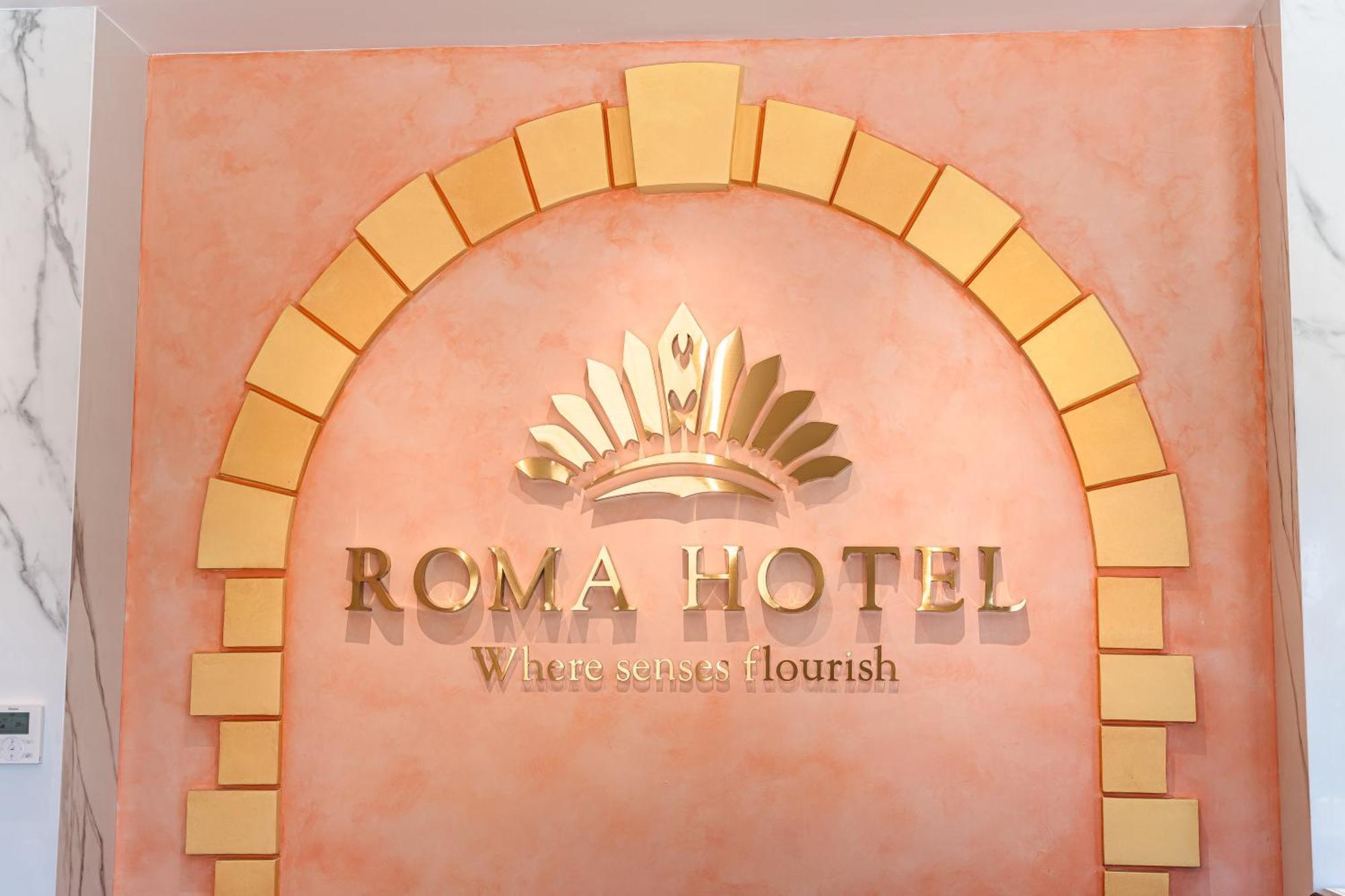Roma Hotel Phu Quoc - Free Airport Shuttle & Sunset Town Tour מראה חיצוני תמונה